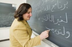 Arabic Language Course Level 1